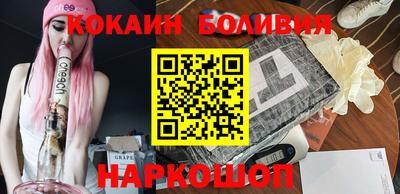 каннабис Волжск