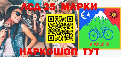 мефедрон VHQ Кумертау