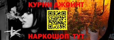 амфетамин Волгодонск