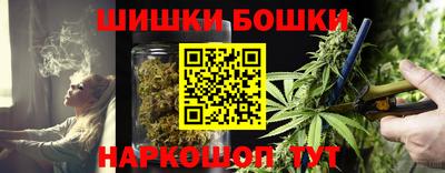 амфетамин Волгодонск